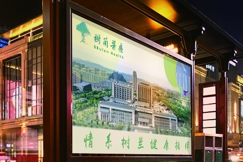 區(qū)分一個vi設計公司的優(yōu)劣，不能用規(guī)模來決定。