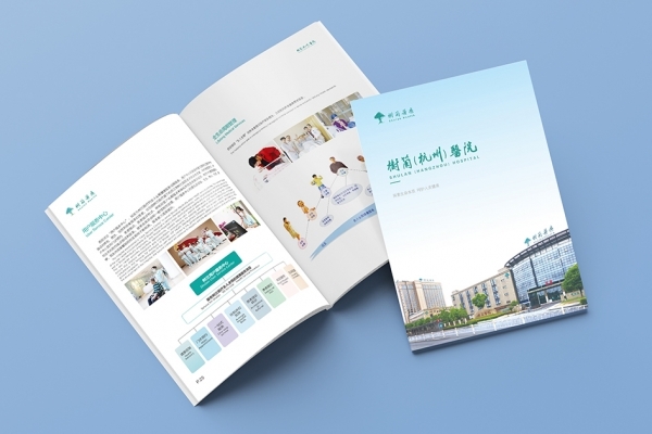 專輯設(shè)計(jì)和宣傳冊(cè)設(shè)計(jì)是否與產(chǎn)品有關(guān)？